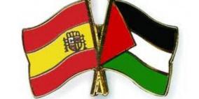 وزير الدولة للشؤون الخارجيه الاسباني يؤكد على الموقف الثابت لبلاده من حل الدولتين