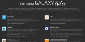 “سامسونج” توفر العديد من الخدمات والتطبيقات المدفوعة مجانًا لمستخدمي “جالاكسي إس 5″