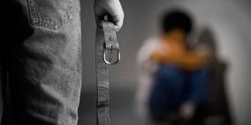 الضرب على المؤخرة يزيد خطر الإصابة بمشاكل نفسية