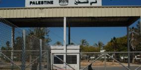 السلطات المصرية تسمح بإدخال 56 شاحنة بضائع لغزة