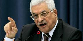 الرئيس يوقع وثيقة للانضمام إلى 15 منظمة ومعاهدة واتفاقية دولية