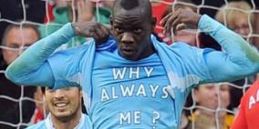 المجنون بالوتيللي: سأرتكب جريمة قتل !!!