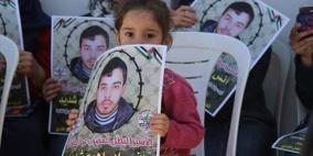 الاسير المضرب شديد يفقد ذاكرته