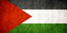 جنيف: فلسطين تشارك في مؤتمر مكافحة التطرف العنيف