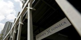 خبير: وثائق جديدة خلال ساعات تباعا لـ"وثائق بنما"