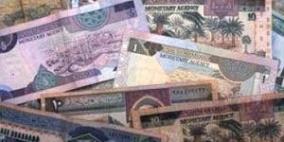 سعودية تعرض 5 ملايين ريال لمن يتزوجها مسيارا