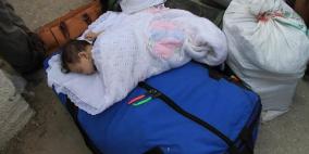 بالصور: اليوم الأول لفتح معبر رفح جنوب قطاع غزة