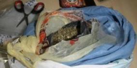 ضبط أكثر من نصف كيلو غرام من الماريجوانا المخدرة في الخليل