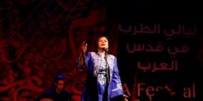 الفنانة سناء موسى تختتم فعاليات مهرجان 'ليالي الطرب في قدس العرب'