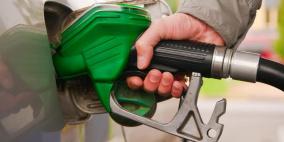 أسعار الوقود ترتفع
