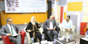 شارك ووزارة العمل يطلقان سلسلة دورات في مقر المنتدى برام الله