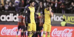 أتلتيكو يسقط بثلاثية ويتنازل عن الصدارة للريال