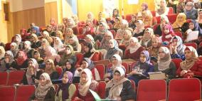 البيوت السعيدة تنظم الملتقى الأول " خطوة "