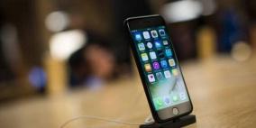 آبل محتارة بين نموذجين لـ"آيفون 8"