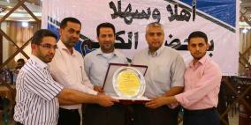 المبادرة العُمانية تساهم في إصدار كتاب يوثق جرائم الاحتلال خلال حرب 2014