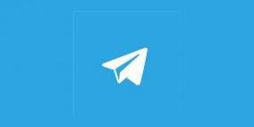 تطبيق Telegram يصل إلى نظام ويندوز فون
