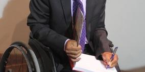 حفل اطلاق كتاب (بوح الحجارة ) للمصور اسامة سلوادي في رام الله