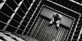 أسير من يطا يدخل عامه الـ 15 داخل الأسر