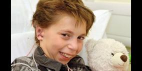 الأضلاع مصدر صنع صيوان الأذنين