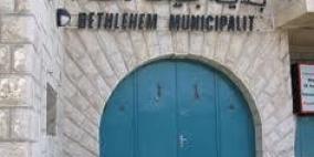 رئيسة بلدية بيت لحم تطلع مسؤولين في السويد على معاناة المدينة