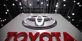 خلل يجبر تويوتا على استدعاء 2.9 مليون سيارة