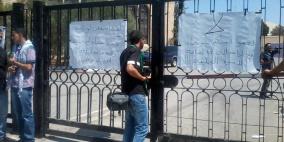 مجلس الطلبة: اغلاق جامعة بيرزيت مستمر حتى تجميد قرار رفع الاقساط