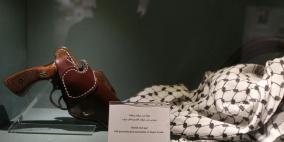 افتتاح متحف الشهيد ياسر عرفات