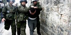 الاحتلال يعتقل أربعة مواطنين من القدس