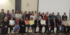 النقل والمواصلات تشارك في الدورة التدريبة حول التخطيط الاستراتيجي بالاردن