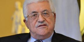 الرئيس يجتمع بقادة الأجهزة الأمنية