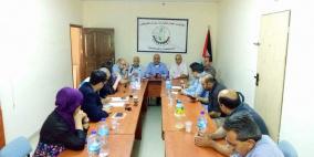 النقابة الوطنية للعاملين في المصارف والبنوك والـتأمين تعقد إجتماعها الأول