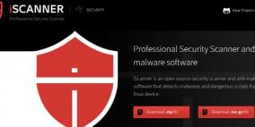 مجتمع أمن المعلومات العربي iSecru1ty يطلق مكافح الفيروسات iScanner