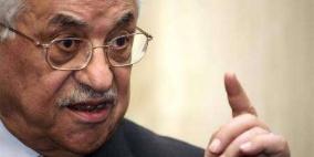 تشكيل لجنة تحقيق بملابسات نشر وثيقة منسوبة لأمن الرئيس