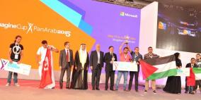 فلسطين تدخل العالمية بروبوت يعمل بإشارة الدماغ