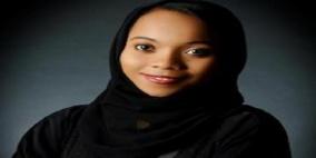 جائزة سينمائية ذهبية لمخرجة إماراتية