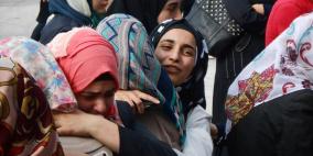 فرحة النجاح بامتحان الثانوية العامة في الخليل