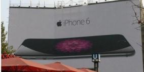 ماذا يحصل لشركة Apple؟