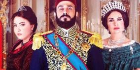 عشرة اخطاء في مسلسل سرايا عابدين