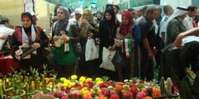 التعاونيات النسوية في "العمل الزراعي" يشاركن في المعرض التجاري الثالث