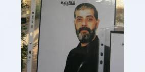 الأسير داوود... 30 عاما في الأسر وحرمان من الزيارة