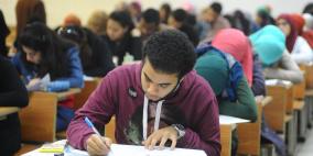 امتحانات التوجيهي فرصة لتصويب المستقبل