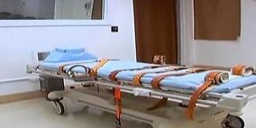 الولايات المتحدة...إلغاء حكم الإعدام بسبب حقنة سيئة