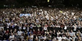 مستوطنو المناطق الجنوبية يتظاهرون في تل ابيب ونتنياهو يلتقي قادتهم