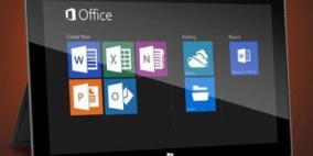 تطبيقات"مايكروسوفت أوفيس" للأندرويد خلال أشهر