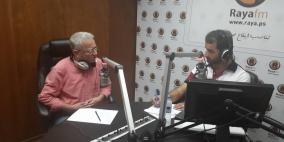 "قضايا في المواطنة" يناقش مشاركة الشباب والمرأة في الانتخابات