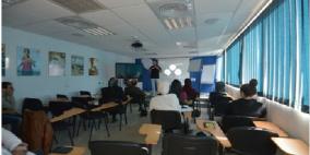 سبيتاني تعقد اللقاء الأول لبرنامج "Nikon School"