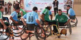 الهلال الاحمر يتوج ببطولة اتحاد كرة السلة للمعاقين بحضور رسمي ودولي