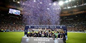 سان جيرمان يتوج بكأس فرنسا