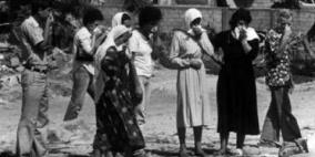 اليوم ذكرى مجزرة الدوايمة