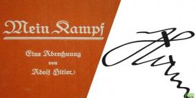 كتاب"كفاحي" موقع من قبل هتلر يطرح للمزاد في امريكا